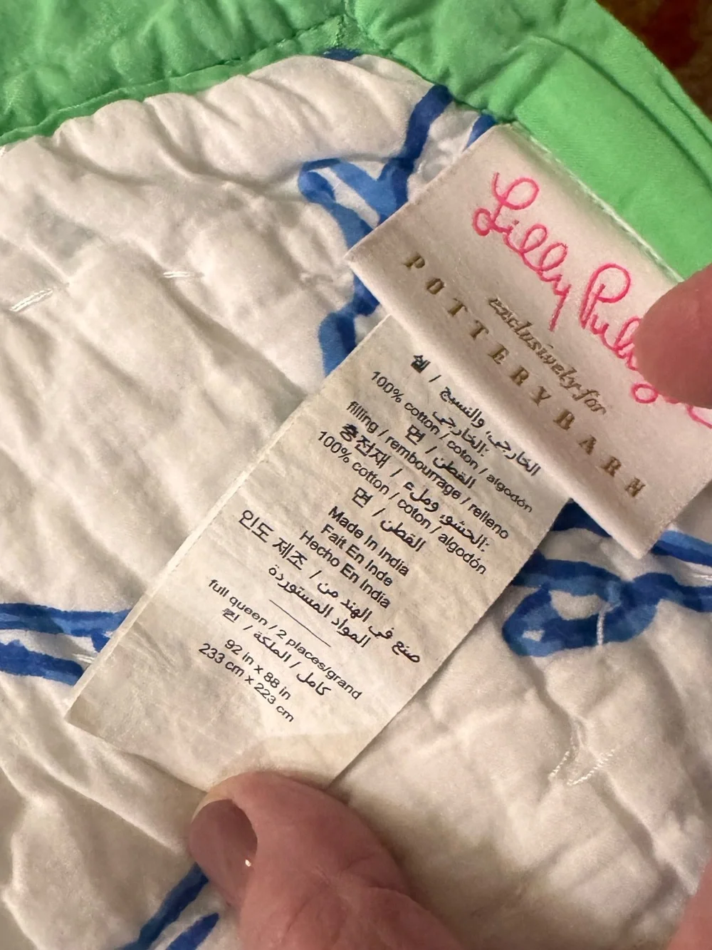 Lilly Pulitzer for pottery barn Oh Shello full/queen quilt with two std shams